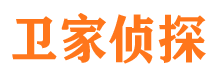 朝阳区私家调查公司